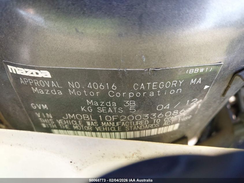 Vehicle photo