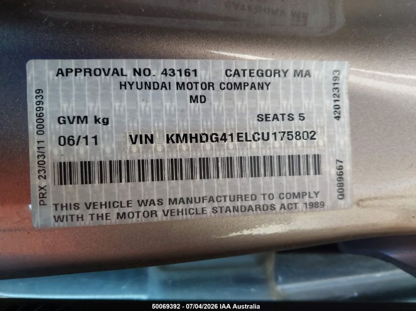 Vehicle photo