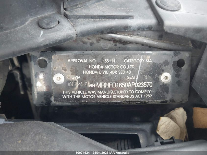 Vehicle photo
