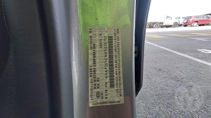Vehicle photo
