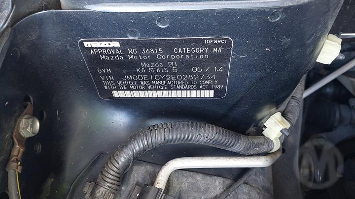 Vehicle photo