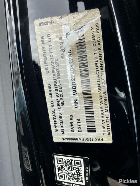 Vehicle photo
