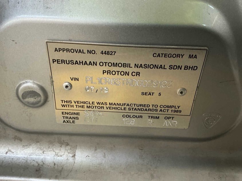 Vehicle photo