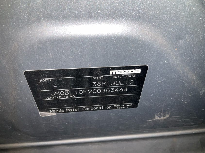 Vehicle photo
