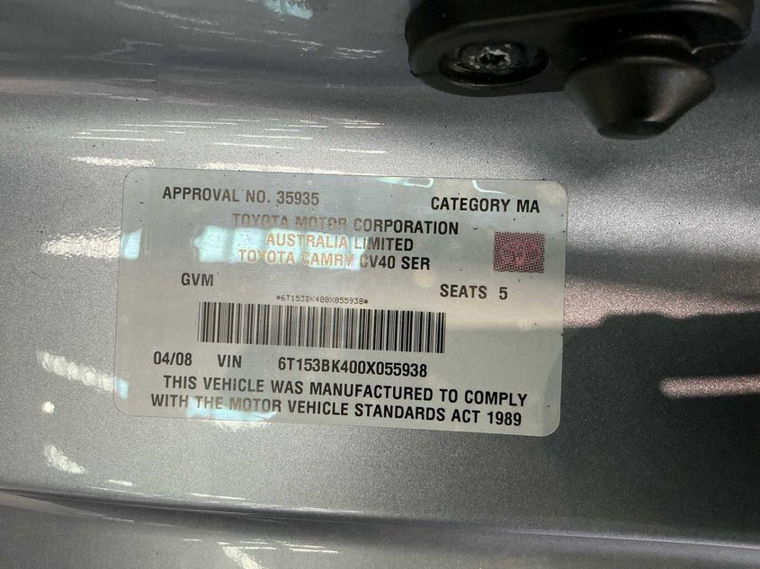 Vehicle photo