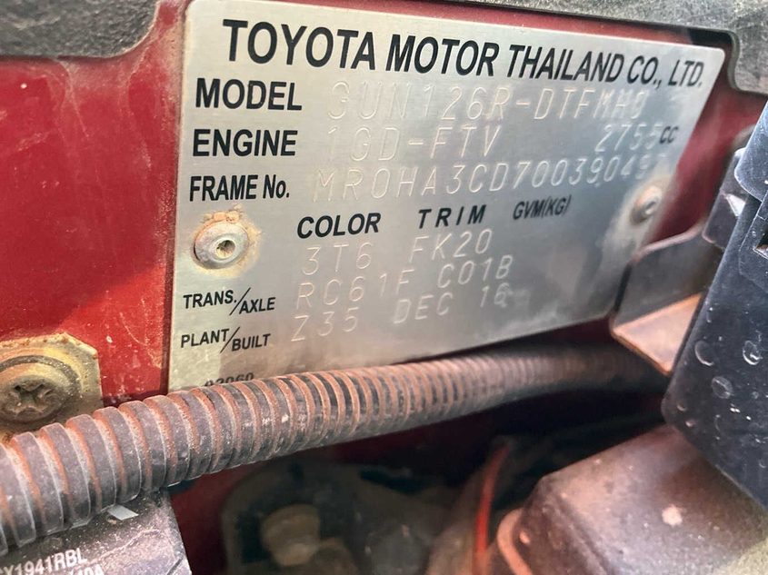 Vehicle photo