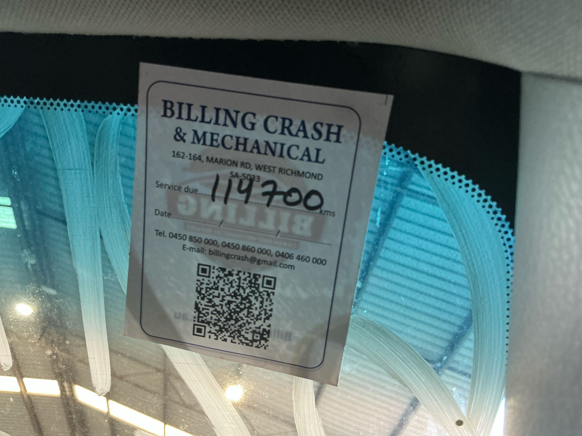 Vehicle photo