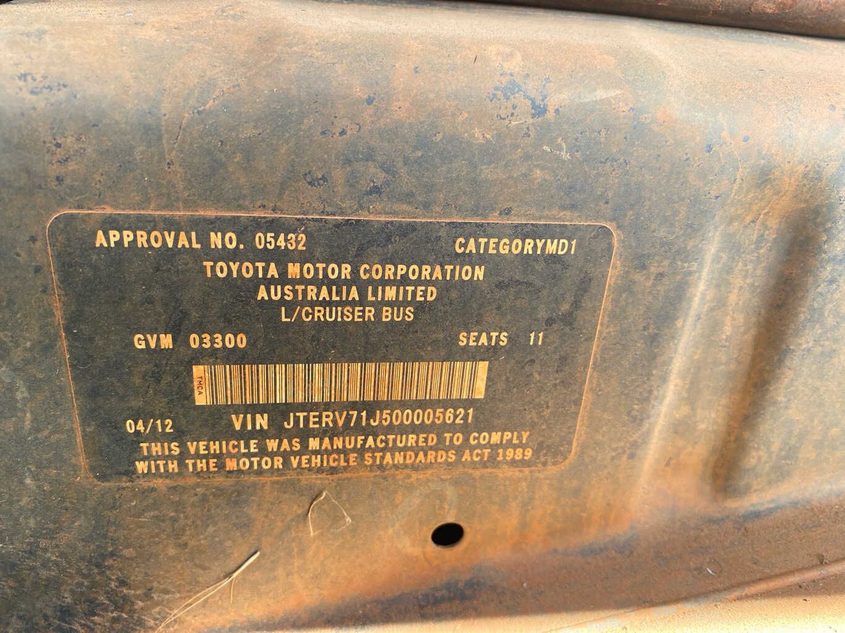 Vehicle photo