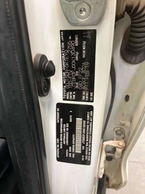 Vehicle photo