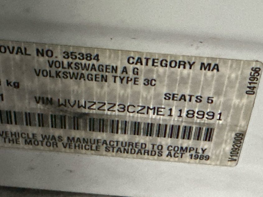 Vehicle photo