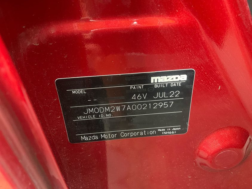 Vehicle photo