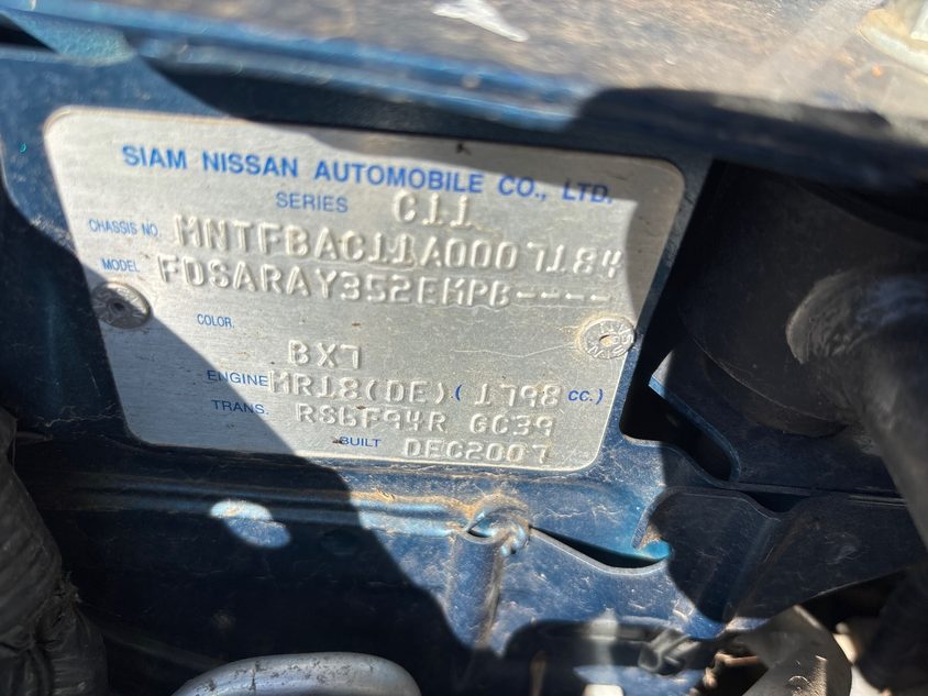 Vehicle photo