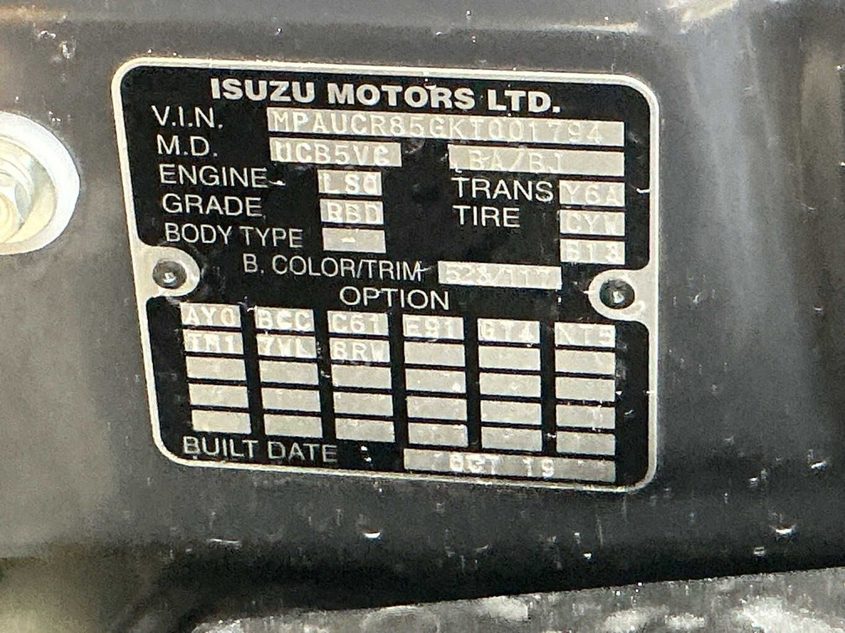 Vehicle photo