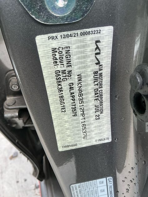 Vehicle photo