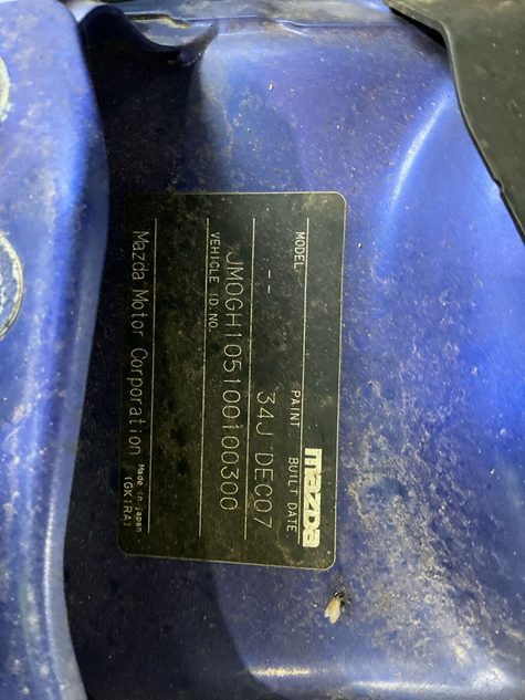 Vehicle photo