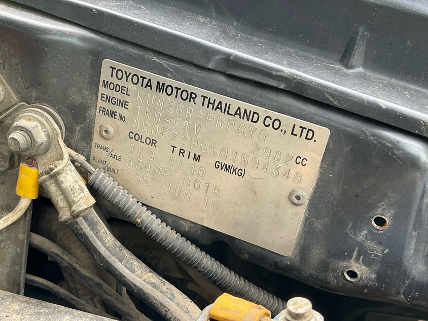 Vehicle photo