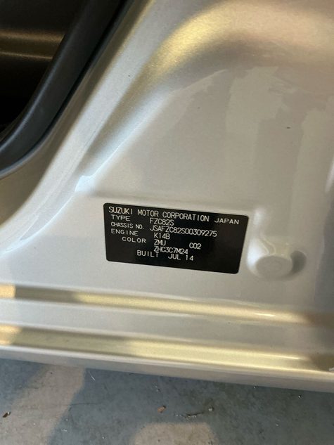 Vehicle photo