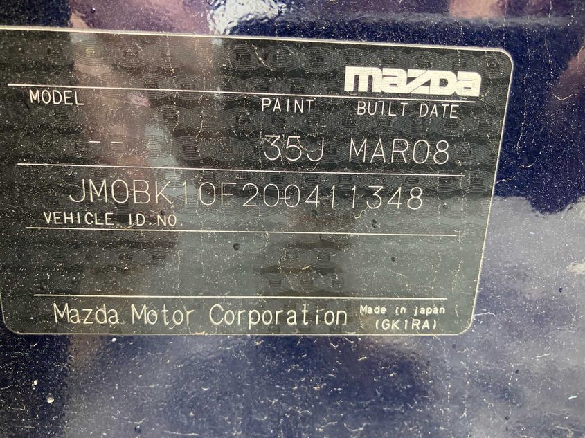 Vehicle photo