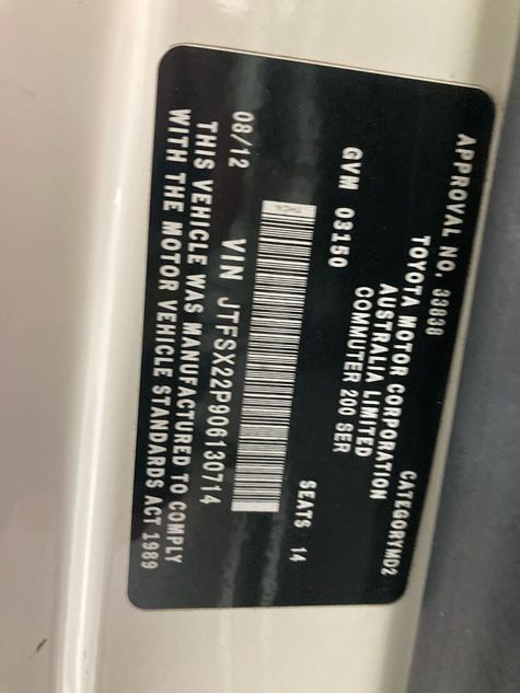 Vehicle photo