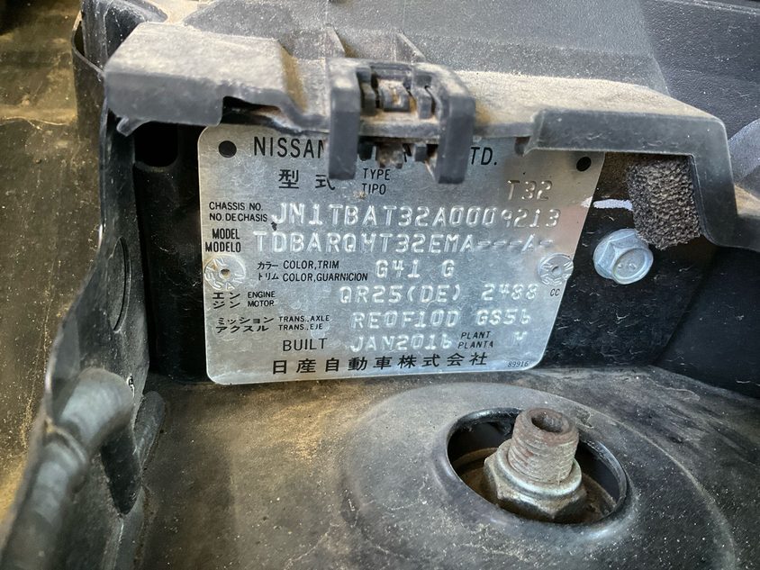 Vehicle photo
