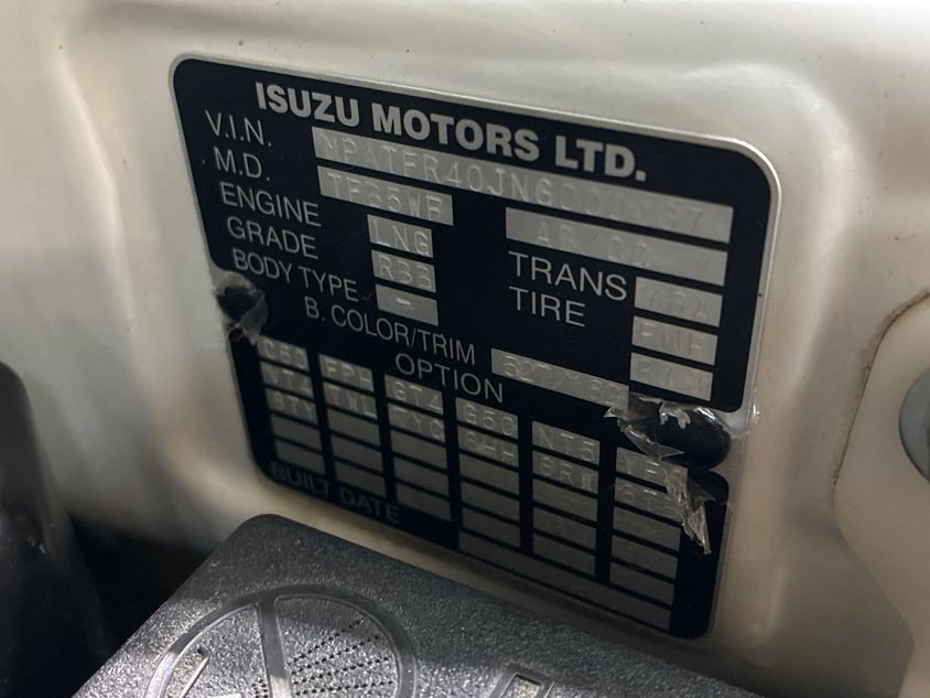 Vehicle photo