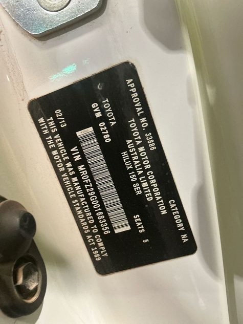 Vehicle photo