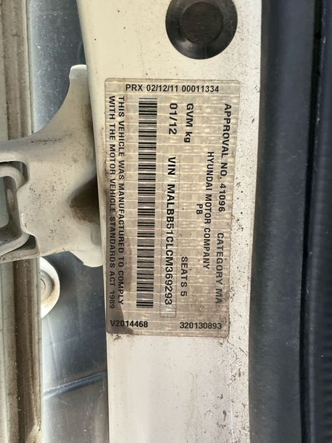 Vehicle photo