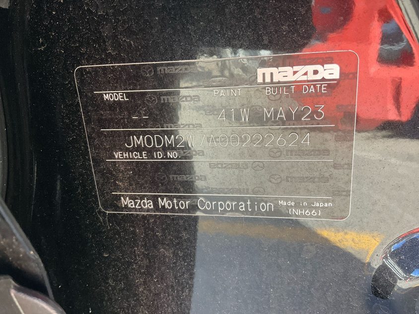 Vehicle photo
