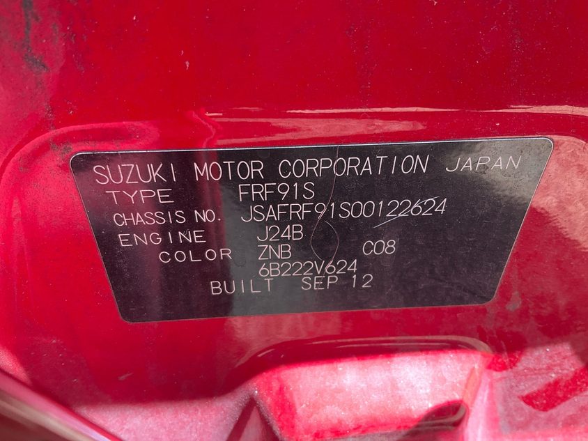 Vehicle photo