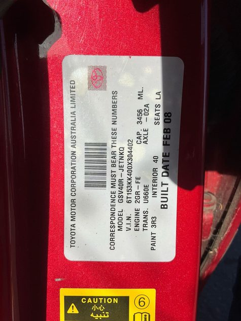 Vehicle photo