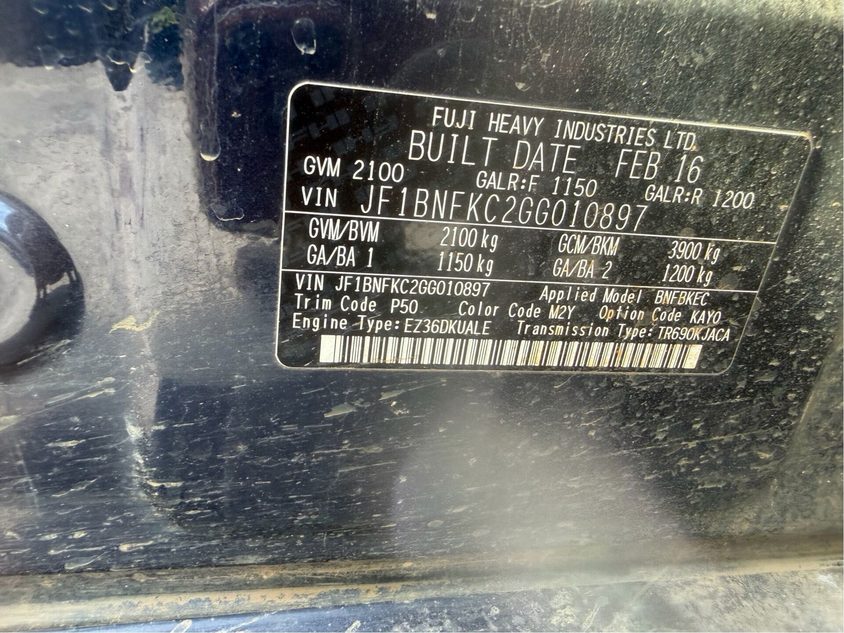 Vehicle photo