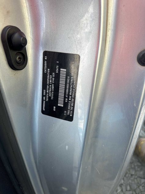 Vehicle photo