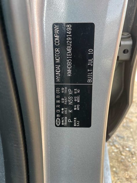 Vehicle photo