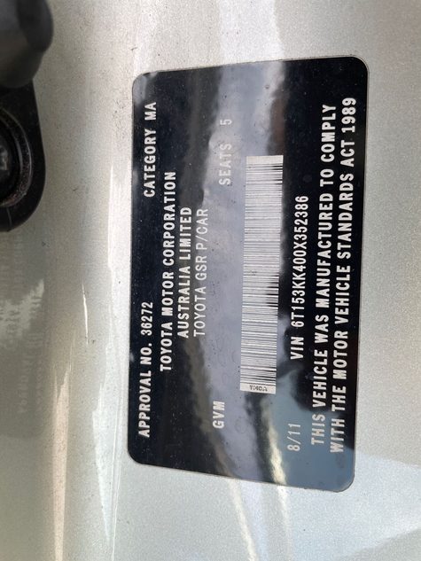 Vehicle photo
