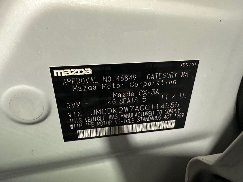 Vehicle photo