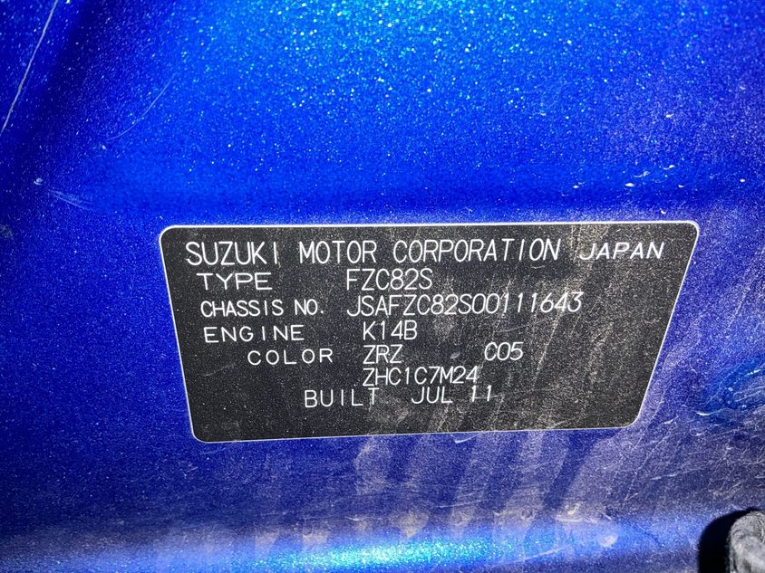 Vehicle photo