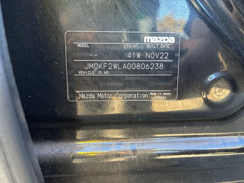 Vehicle photo